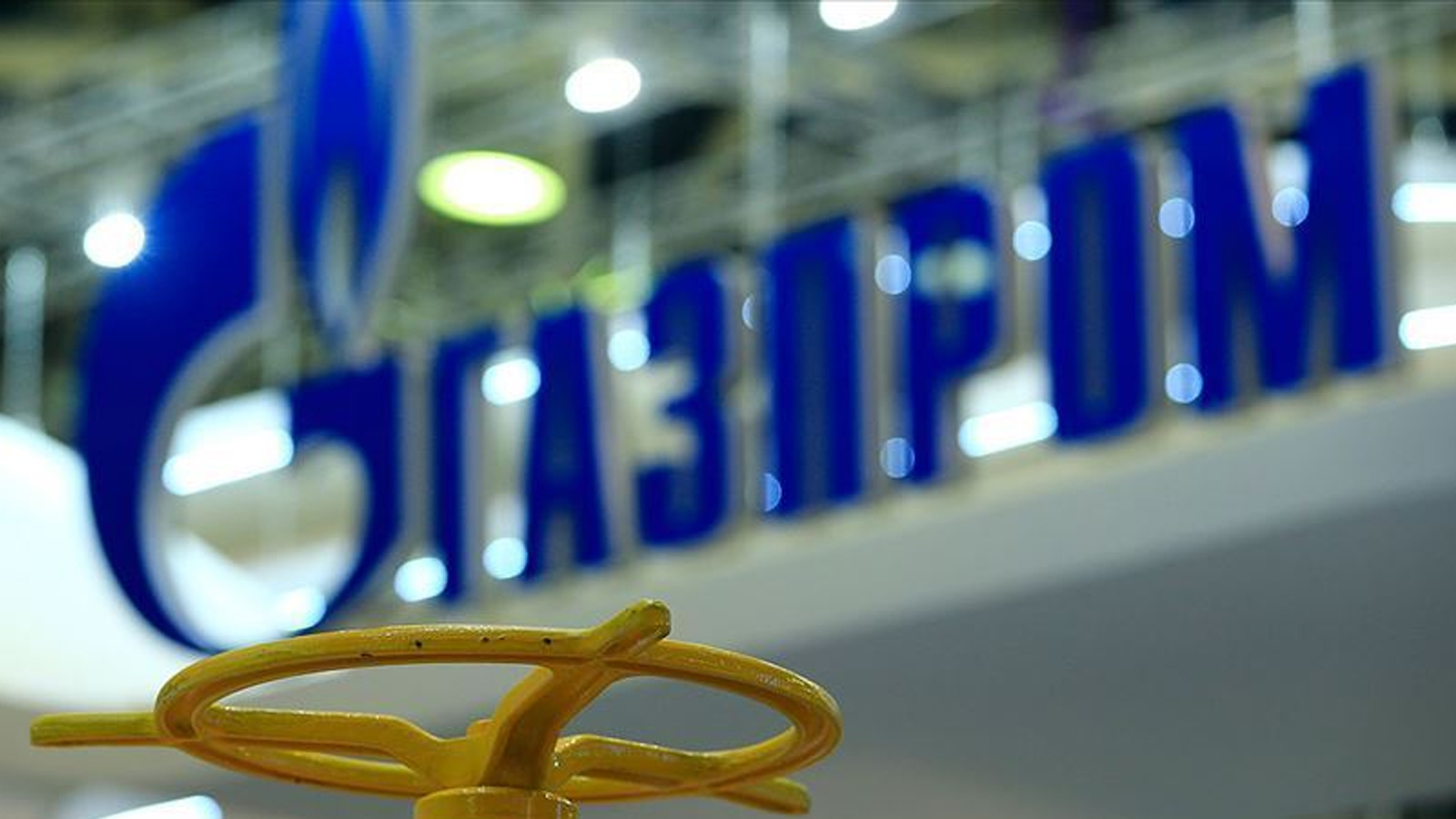 Gazprom : la Russie sera le plus grand fournisseur de gaz de la Chine