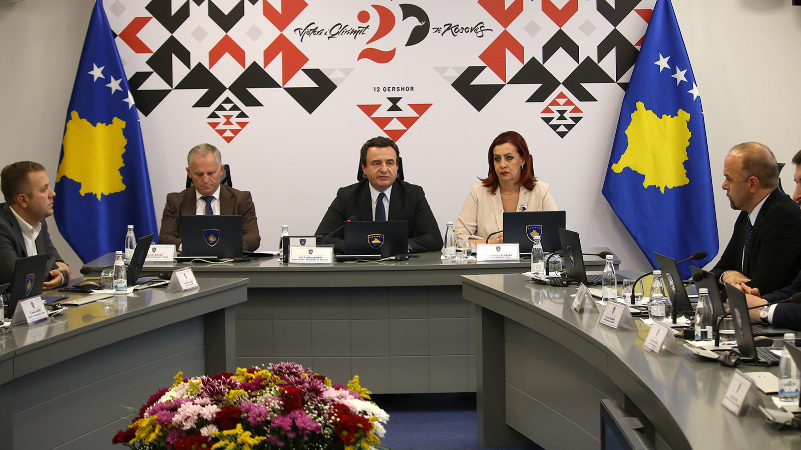 Le Kosovo interdit l'utilisation de TikTok dans les institutions gouvernementales