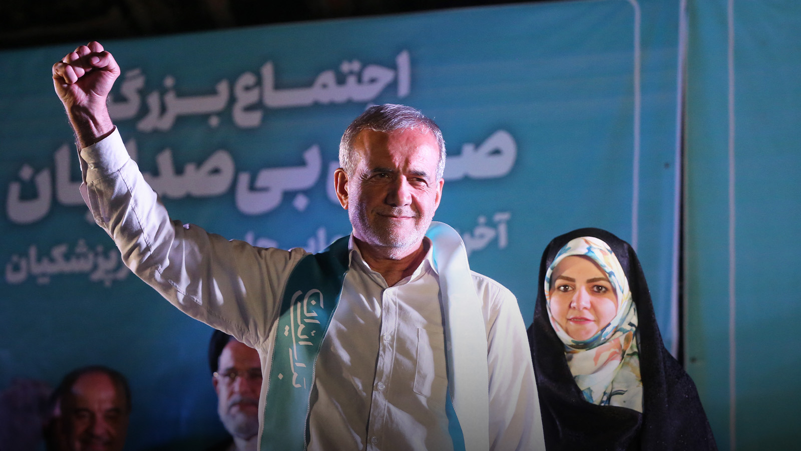 L'énigme de Pezeşkiyan : « Sera-t-il un ami de la Turquie ?