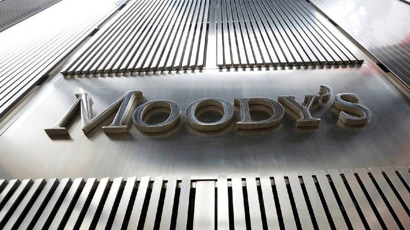 Les experts s'attendent à ce que l'amélioration de la cote de crédit de la Turquie se poursuive