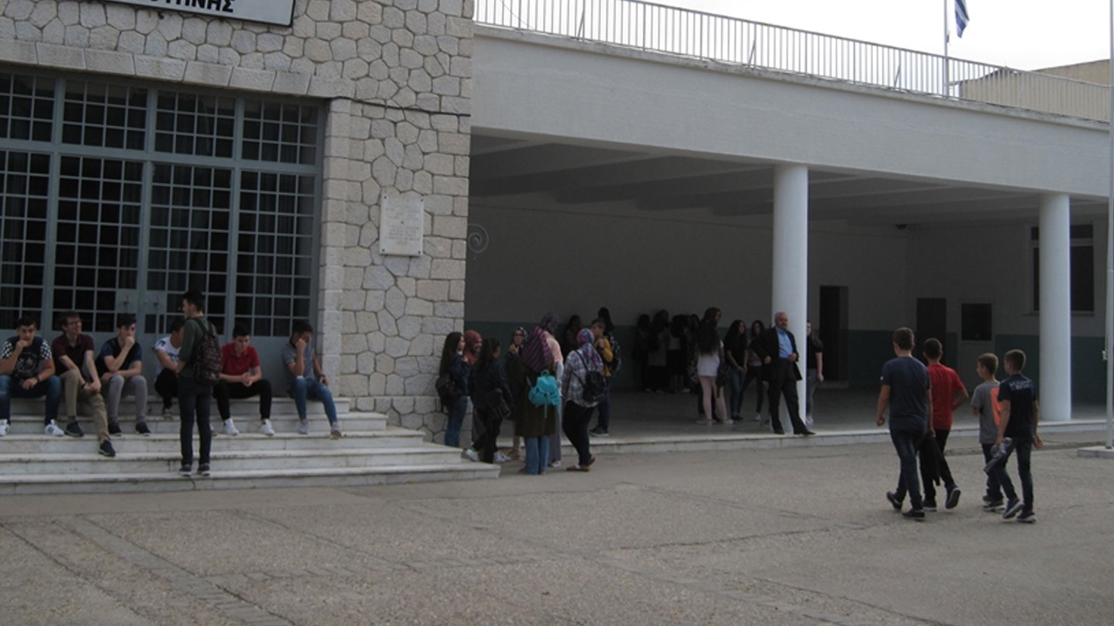 Quatre autres écoles primaires de la minorité turque seront fermées en Thrace occidentale