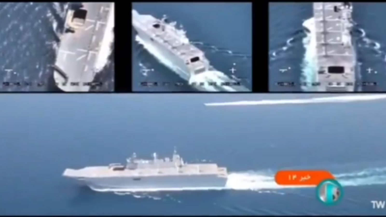 L'Iran a partagé ces images ! C'est ainsi que l'US Navy arrive...