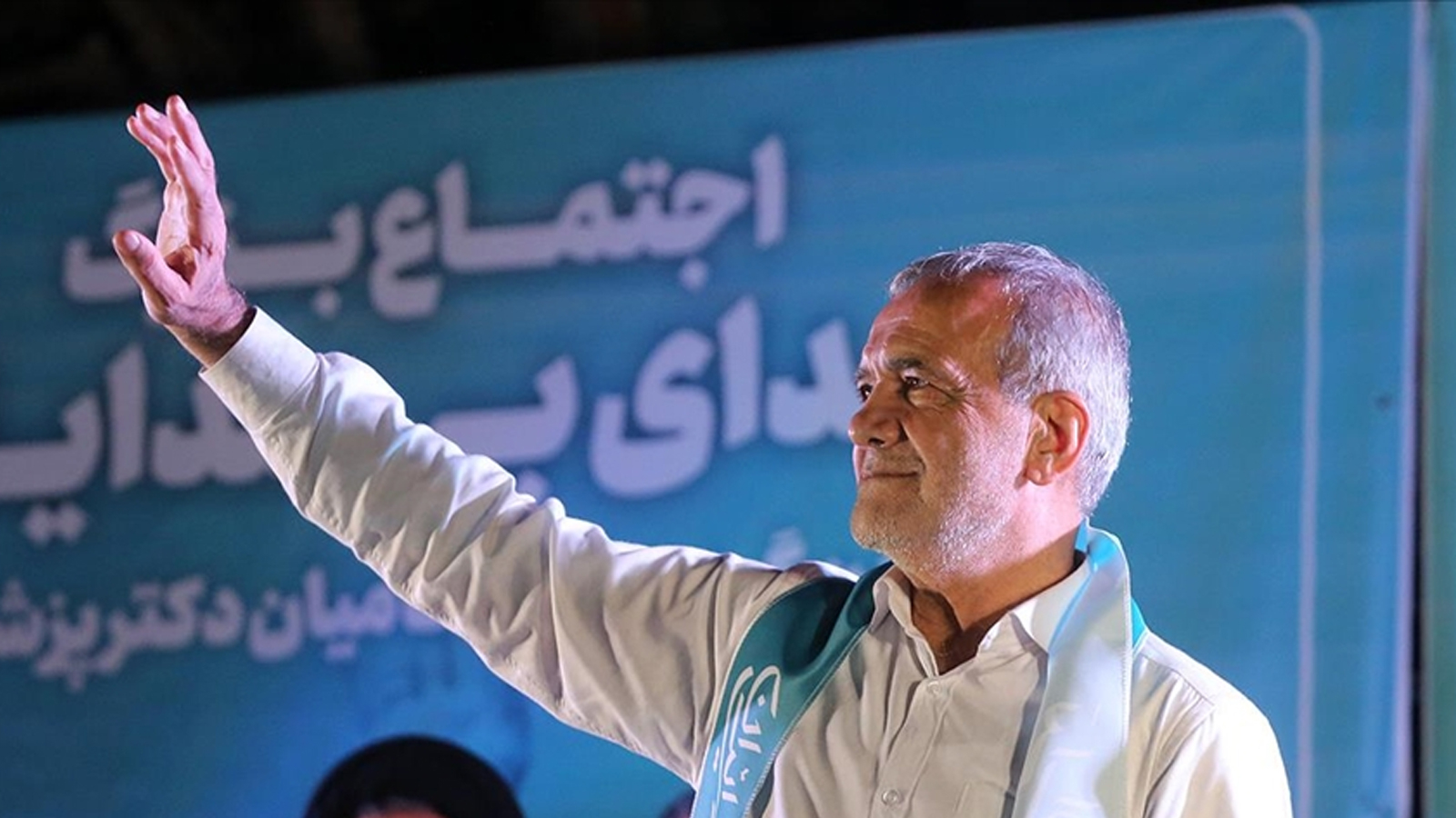 L’ère Massoud Pezeshkiyan en Iran ! C'est arrivé pour la première fois depuis 2001