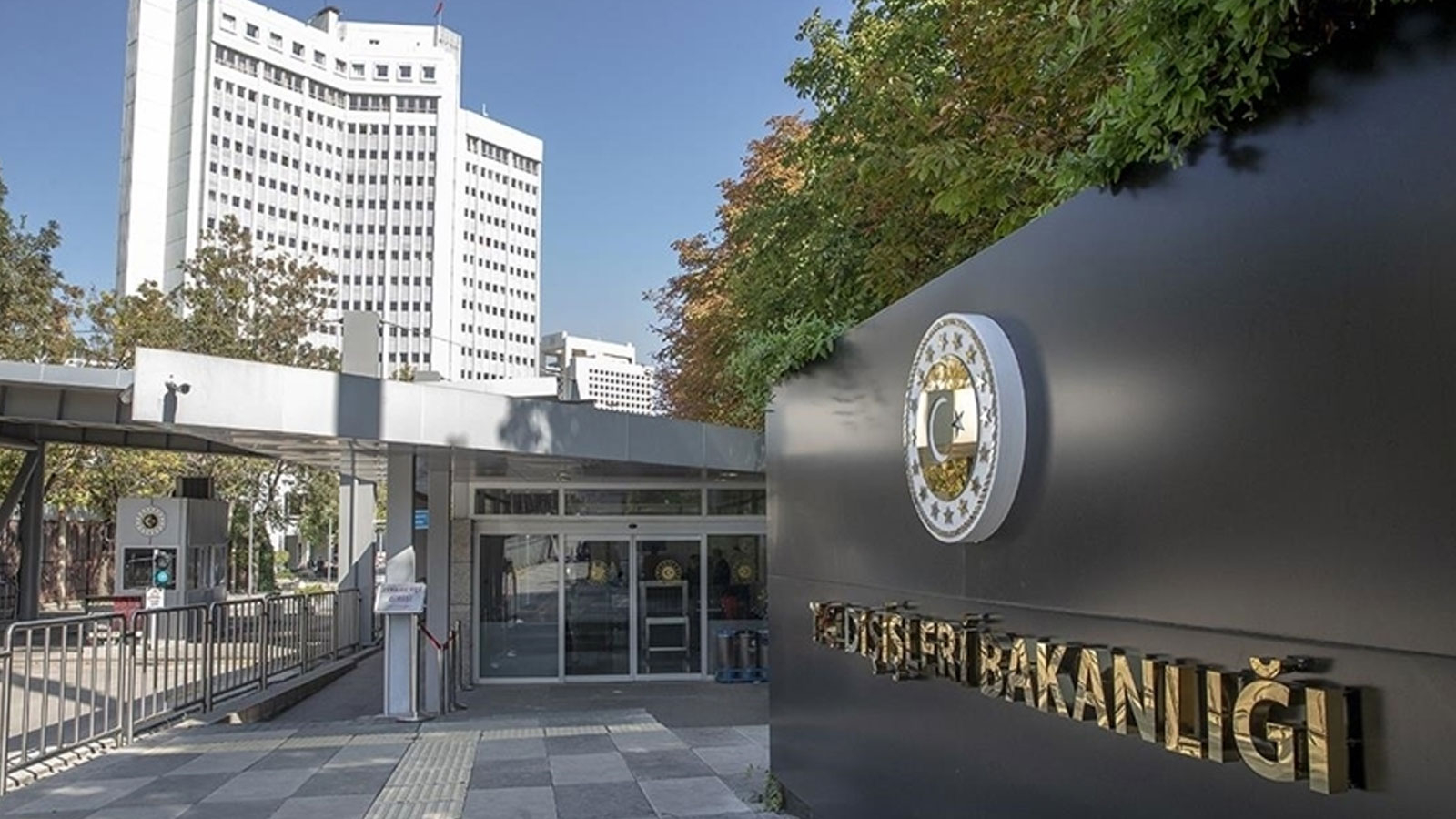 Réaction du ministère des Affaires étrangères à l'attaque d'une école en Israël