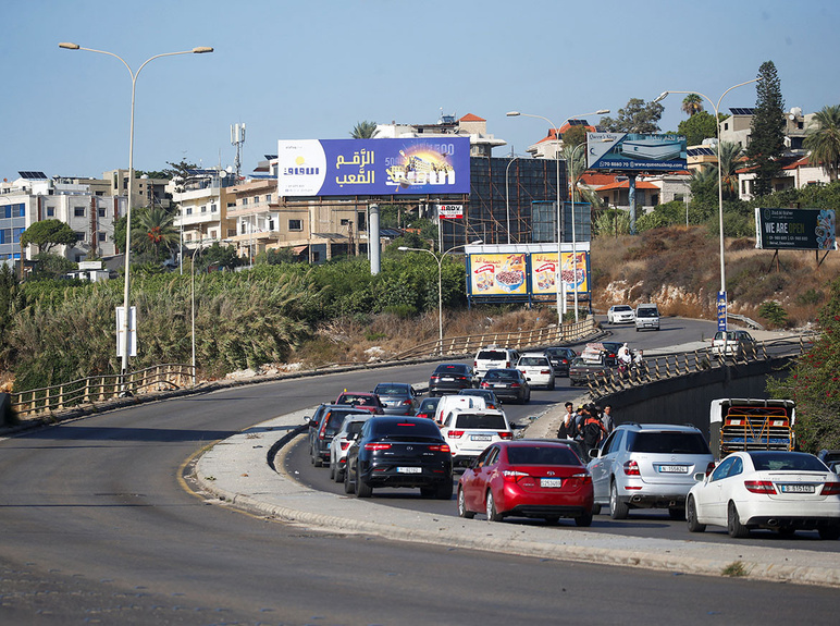 Il y a des dizaines de morts et des centaines de blessés au Liban ! Déclaration de Netanyahu : « Nous modifions l’équilibre des pouvoirs » - Photo : 3