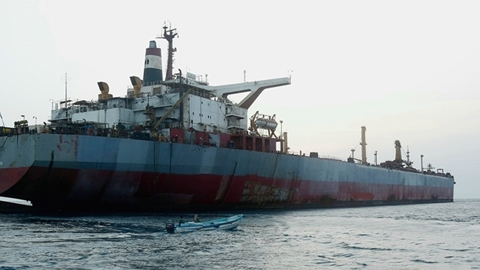 Attaque contre un navire commercial au large du Yémen