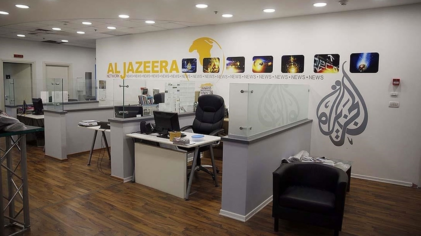 Déclaration d'Al Jazeera, dont les bureaux ont été fermés en Cisjordanie