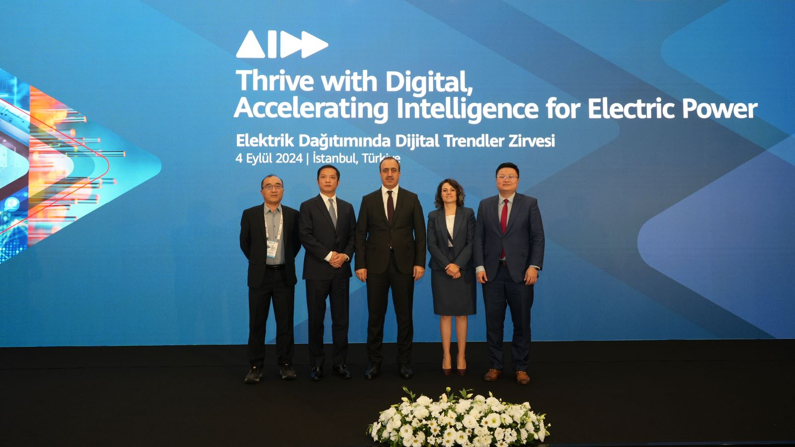 Huawei Türkiye a présenté ses solutions de distribution intelligente développées pour le secteur de l'énergie