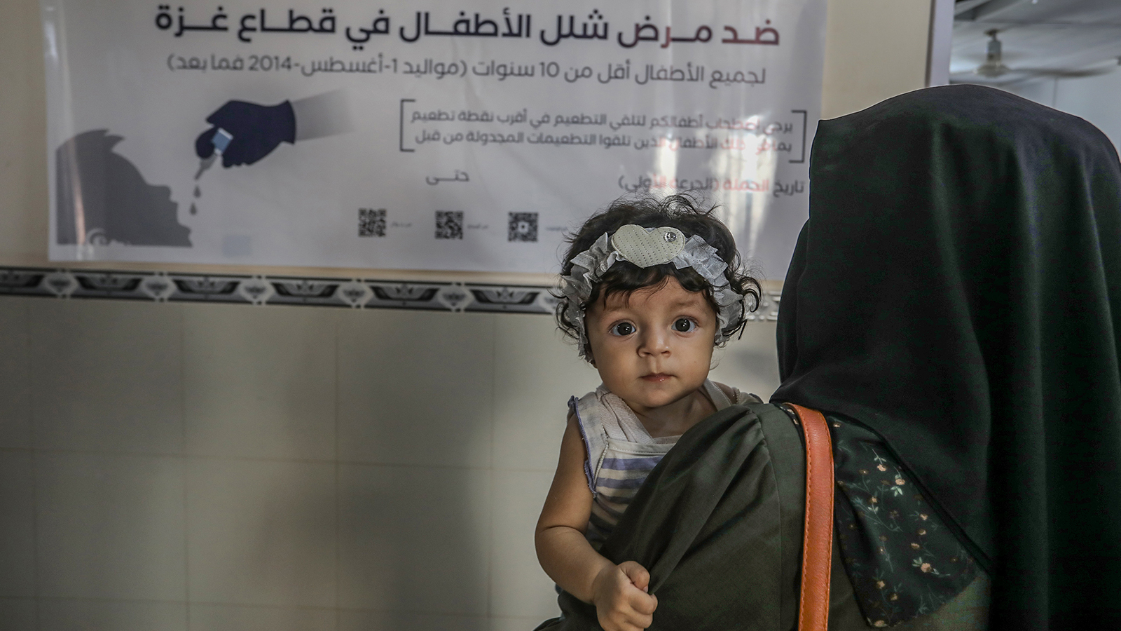 La vaccination contre la polio commence à Gaza ! Netanyahu nie le cessez-le-feu