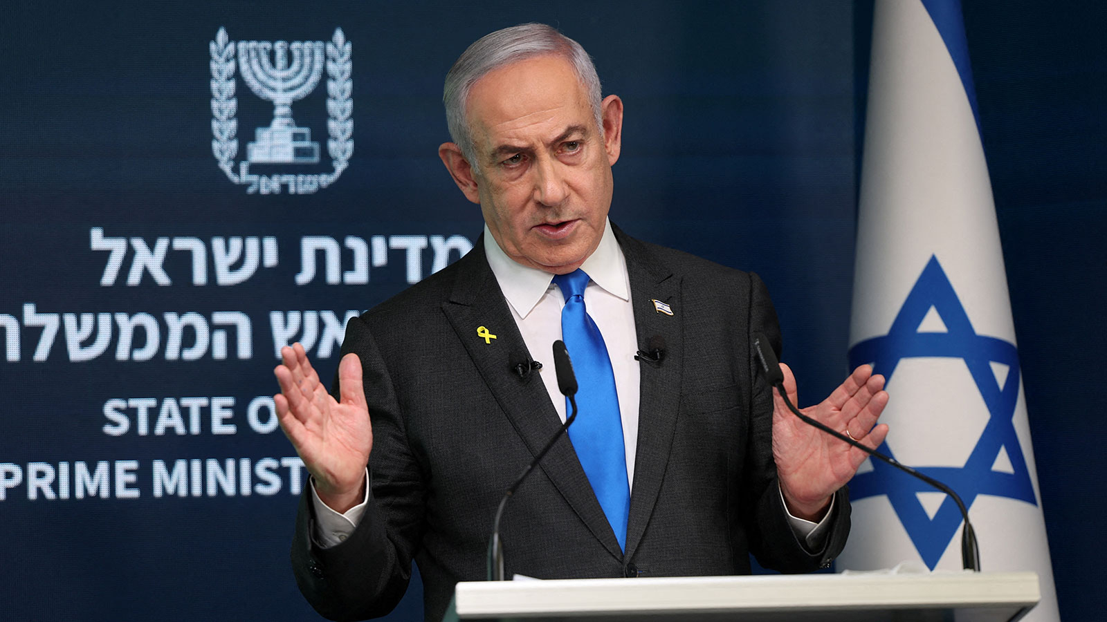 Netanyahu : Des jours difficiles nous attendent, je demande deux choses aux citoyens israéliens...