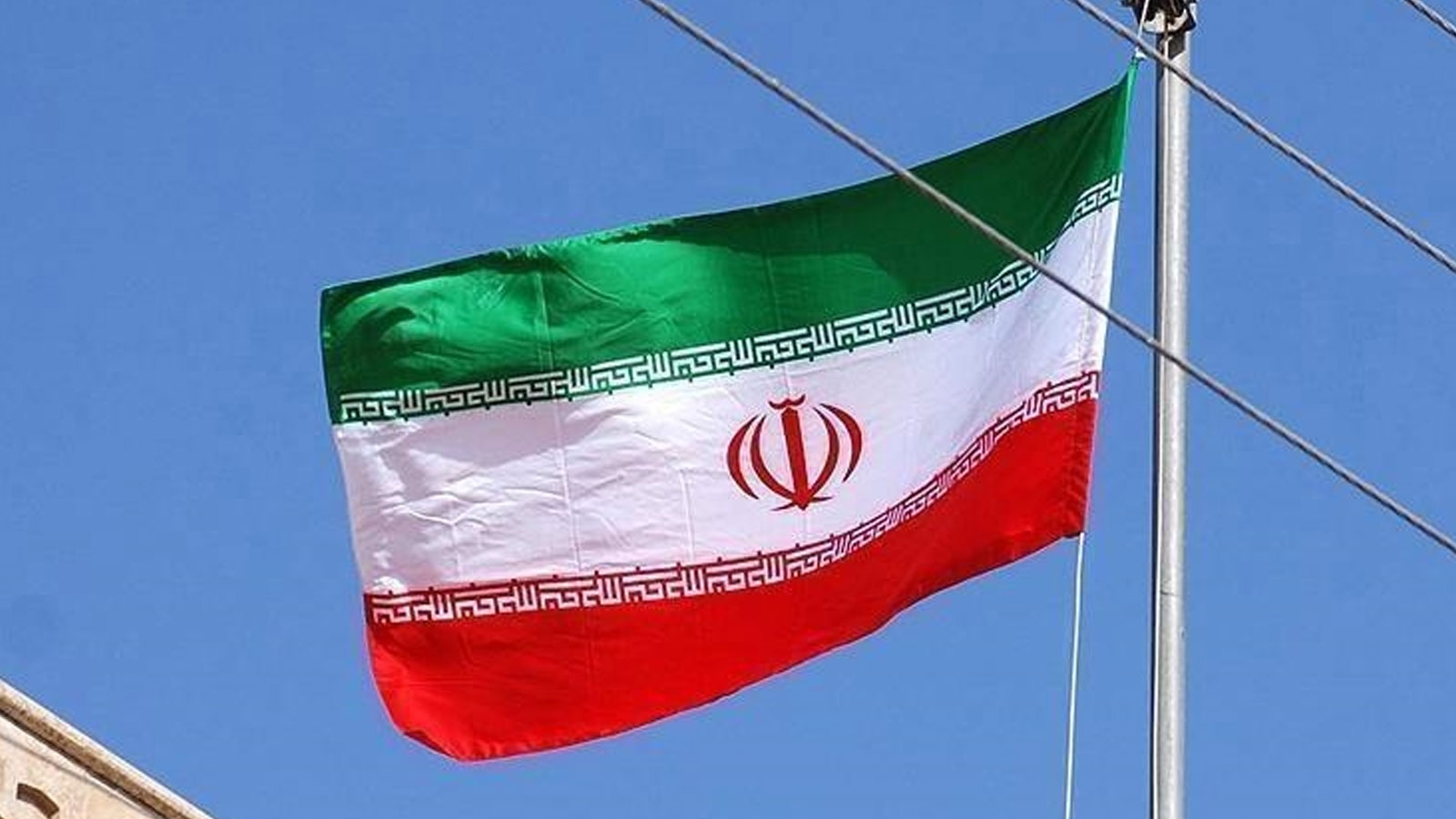 Nouvelle exigence de permis de séjour en Iran