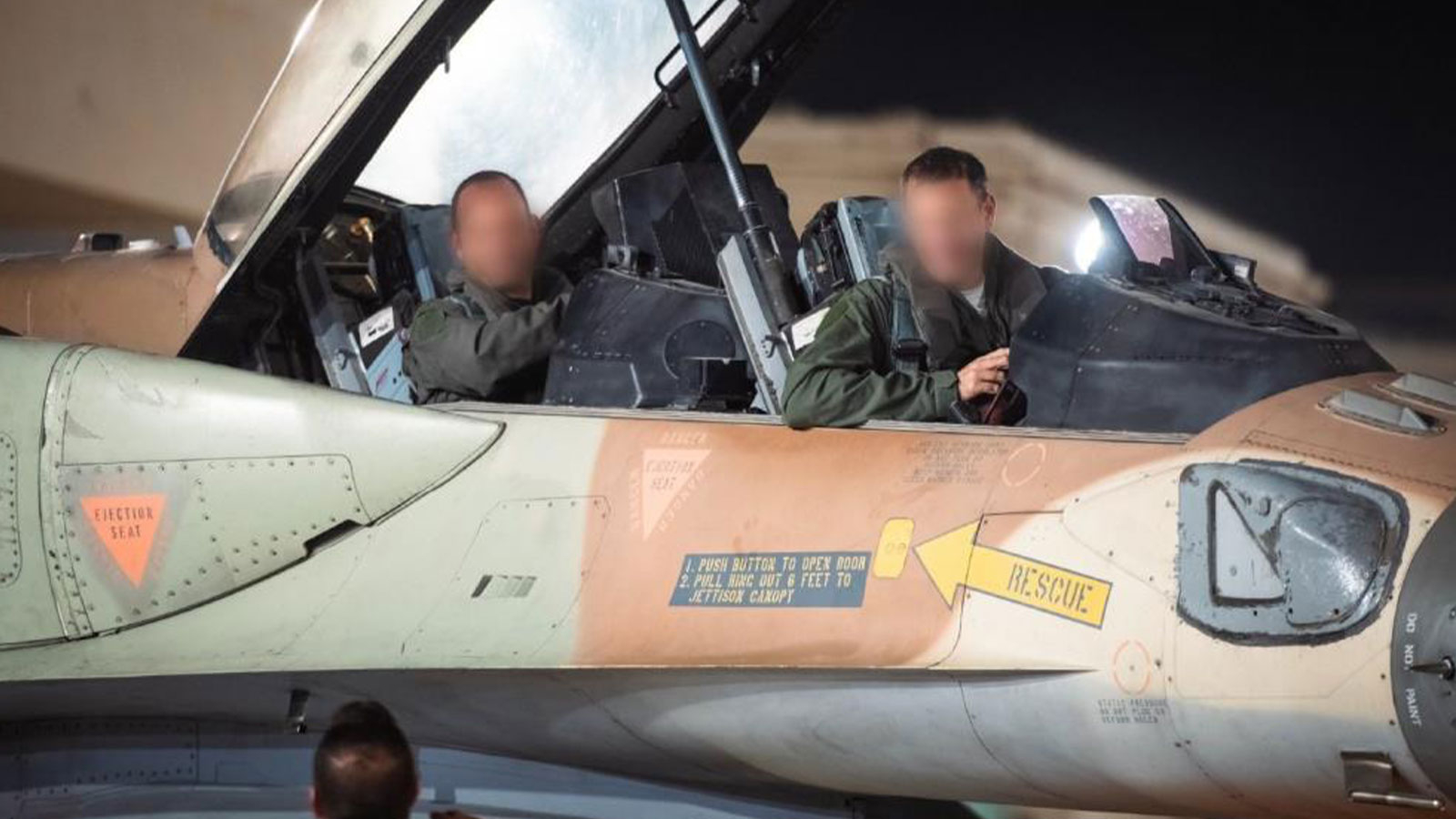 Israël a partagé des images de ses avions participant à l'attaque contre l'Iran