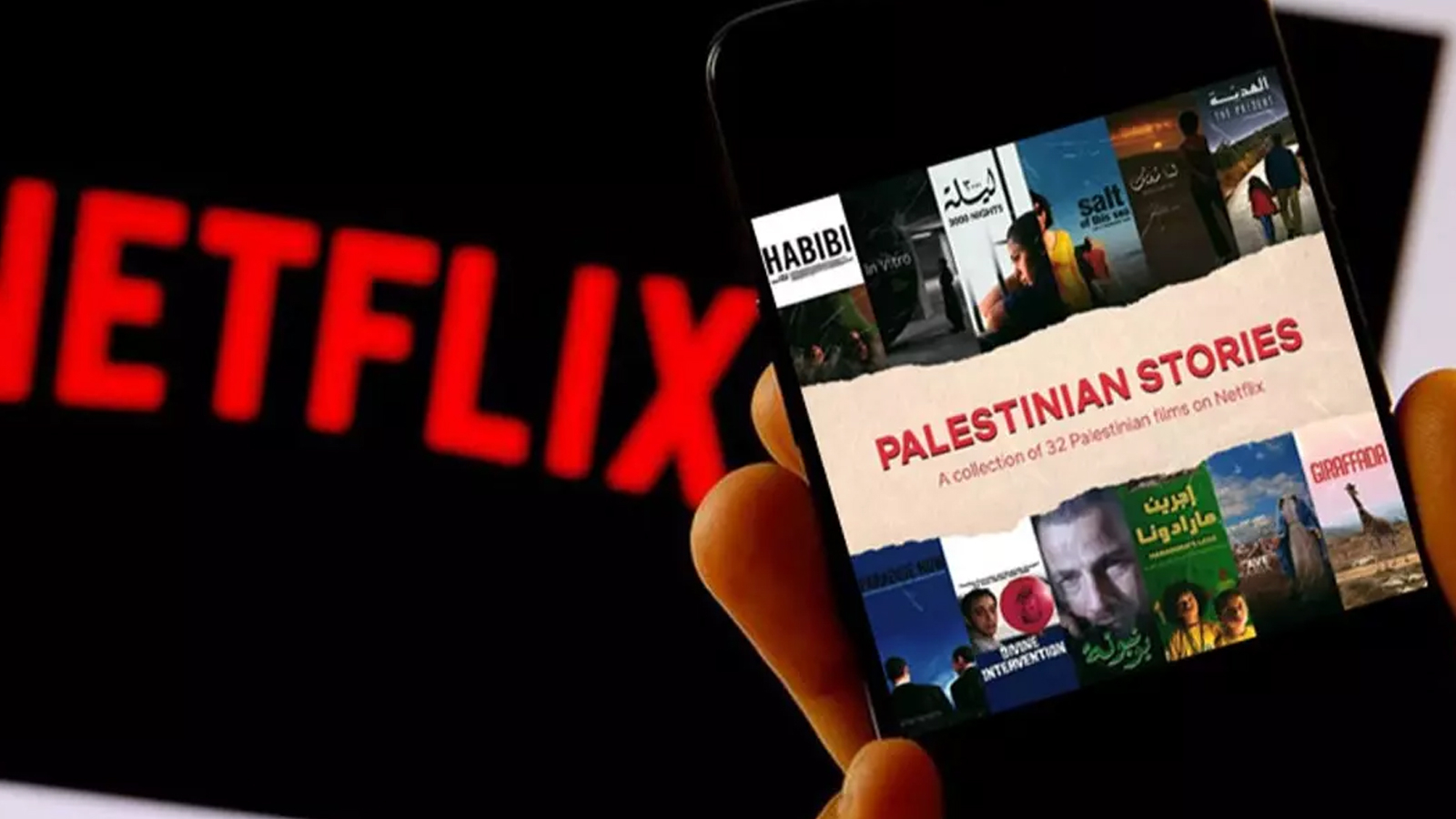 Réaction palestinienne à Netflix : 30 films retirés de la diffusion