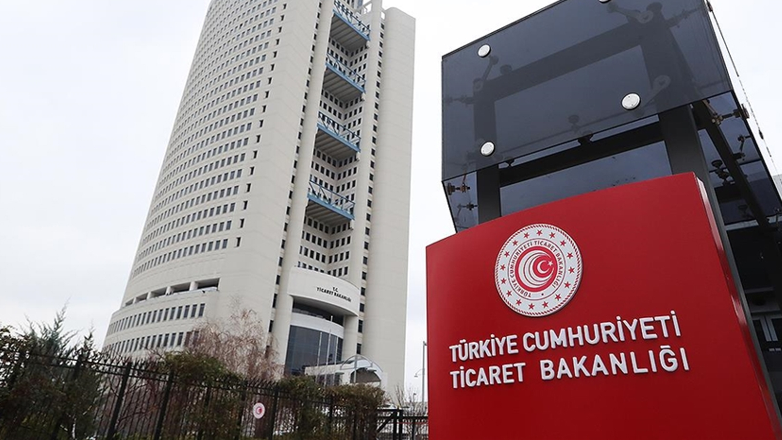 Le ministère du Commerce a publié le guide « Marchés d'exportation électroniques et pratiques douanières des pays »