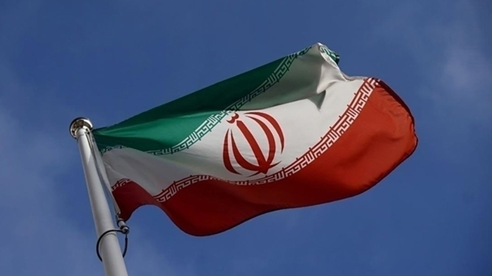 Réaction de l'Iran à la décision de l'AIEA : des centrifugeuses de nouvelle génération seront activées