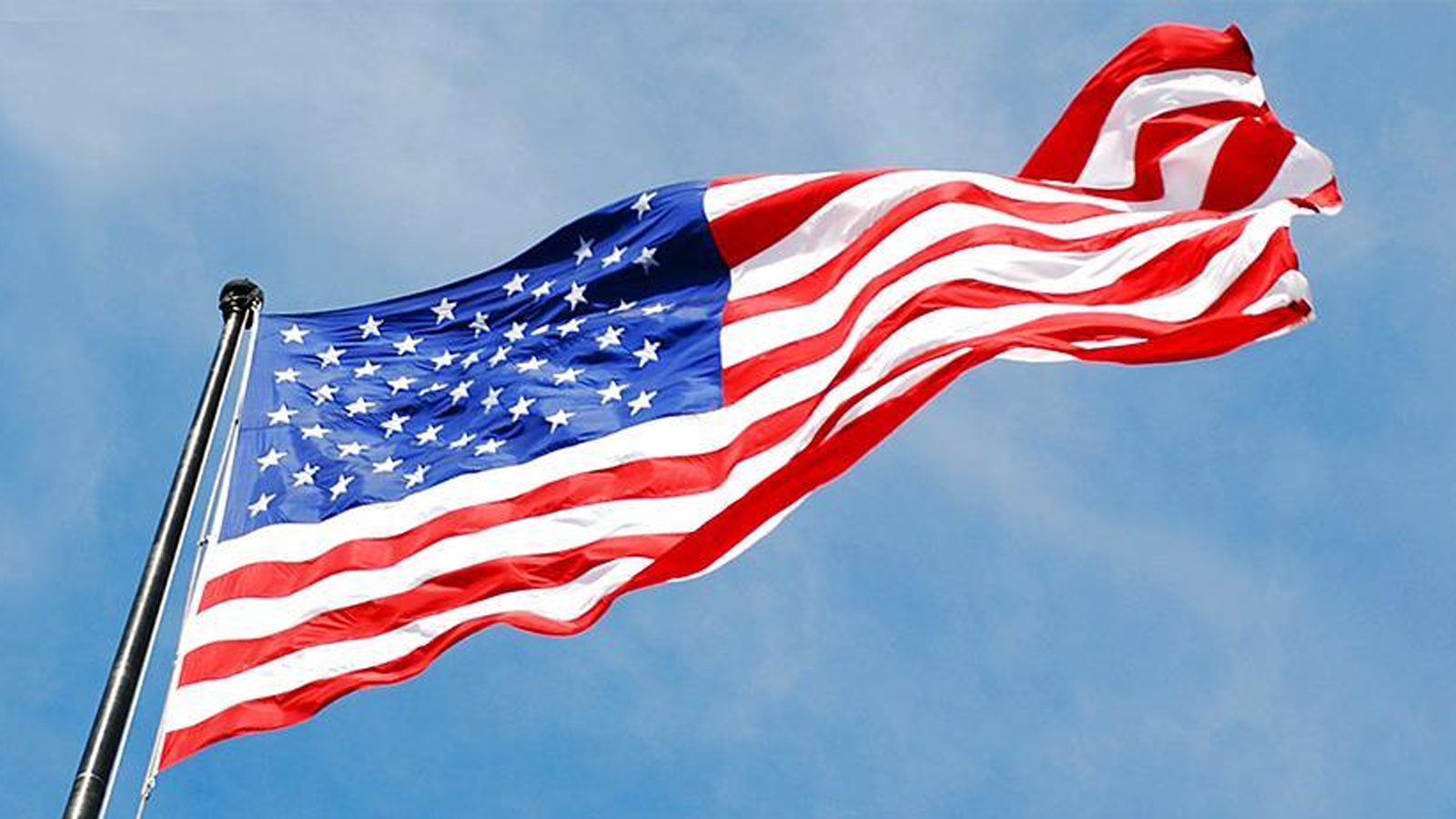 Le "statut de protection temporaire" donné aux immigrants Venezuelala aux États-Unis a été annulé