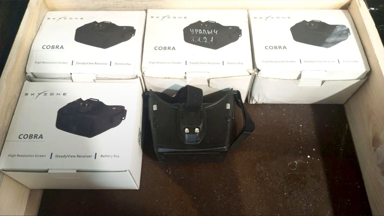 Bombe des lunettes! L'opération du Mossad est-elle en Russie?