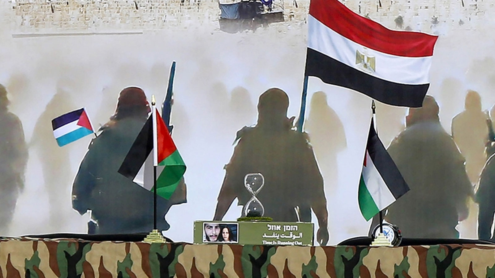 L'Union arabe se réunira à Riyad le 20 février pour discuter de "Palestine"