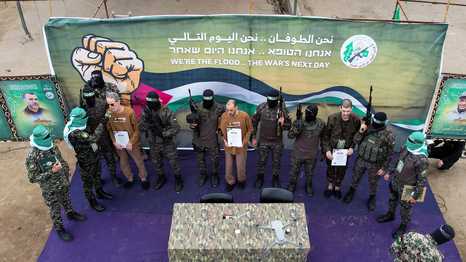 Le cinquième échange captif a été effectué à Gaza!