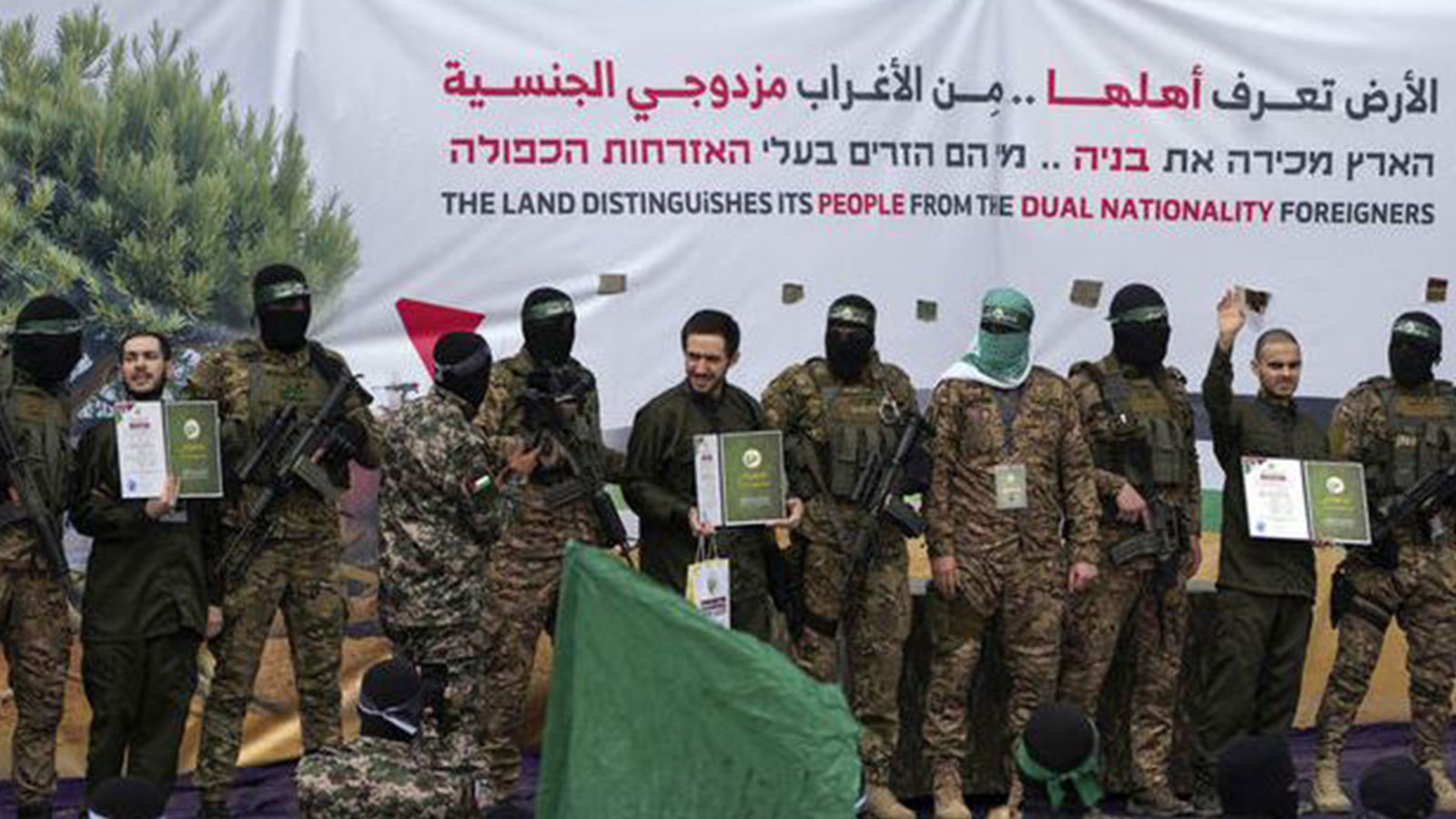 Réaction du Hamas pour ne pas libérer les prisonniers palestiniens israéliens