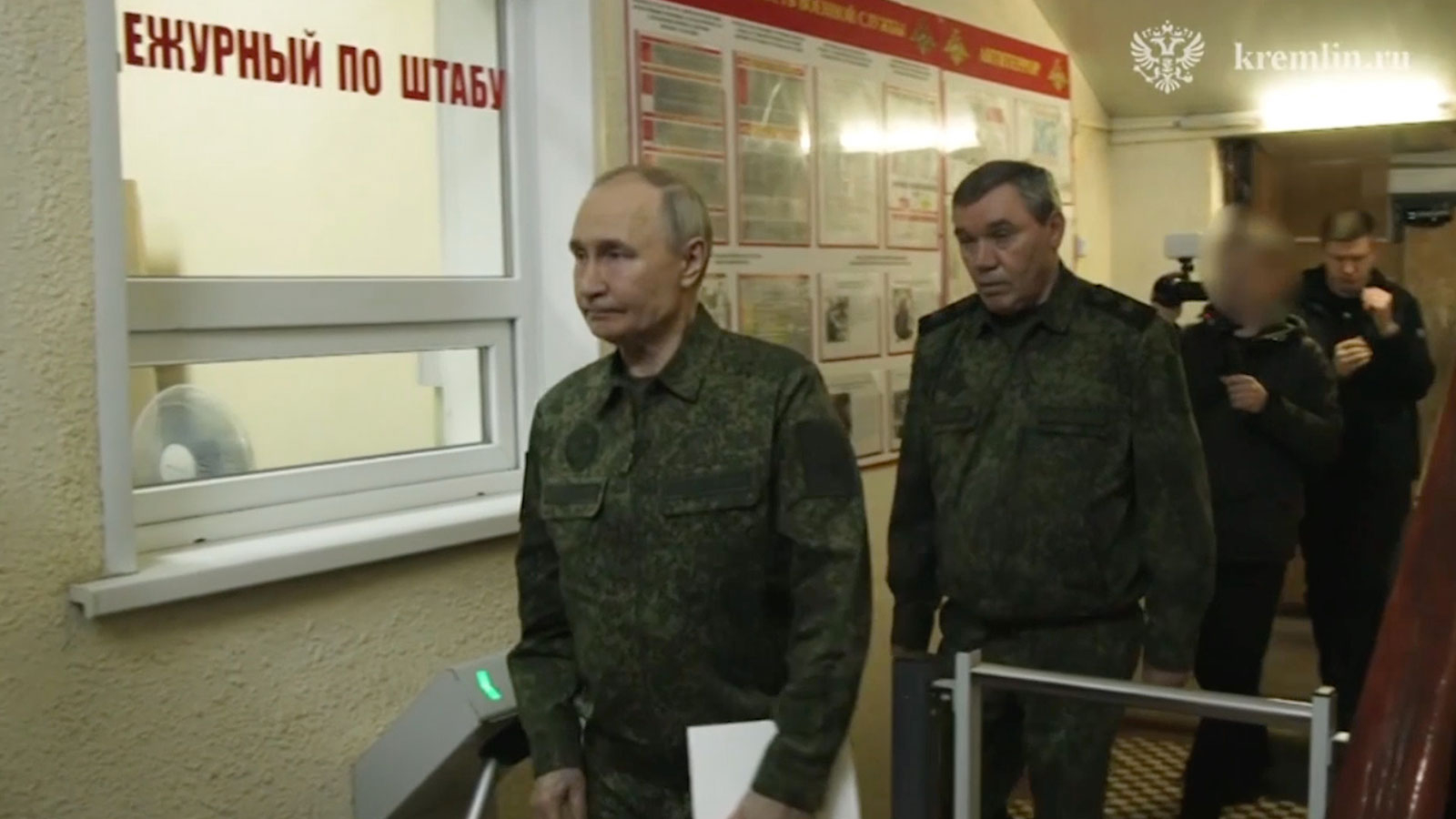 Description du front russe: solution ukrainienne des États-Unis ...