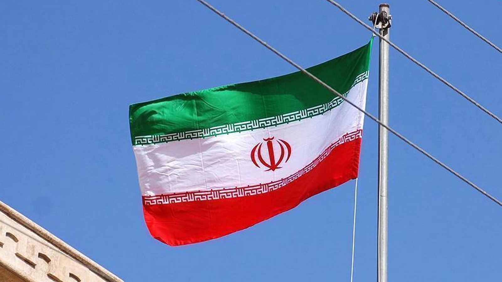 L'Iran répondra à la lettre de Trump dans les prochains jours