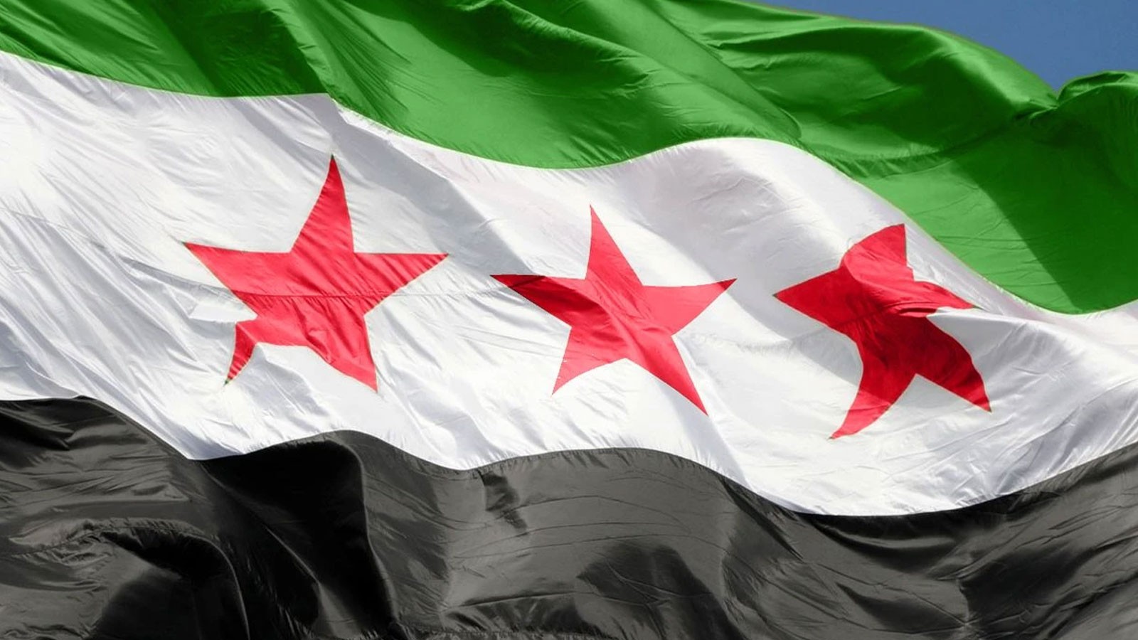 14 mille 646 enseignants ont été retournés à la tâche du régime Assad renversé en Syrie