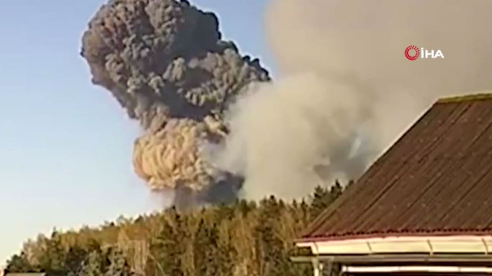 Explosion à l'arsenal en Russie: l'état d'urgence a été déclaré