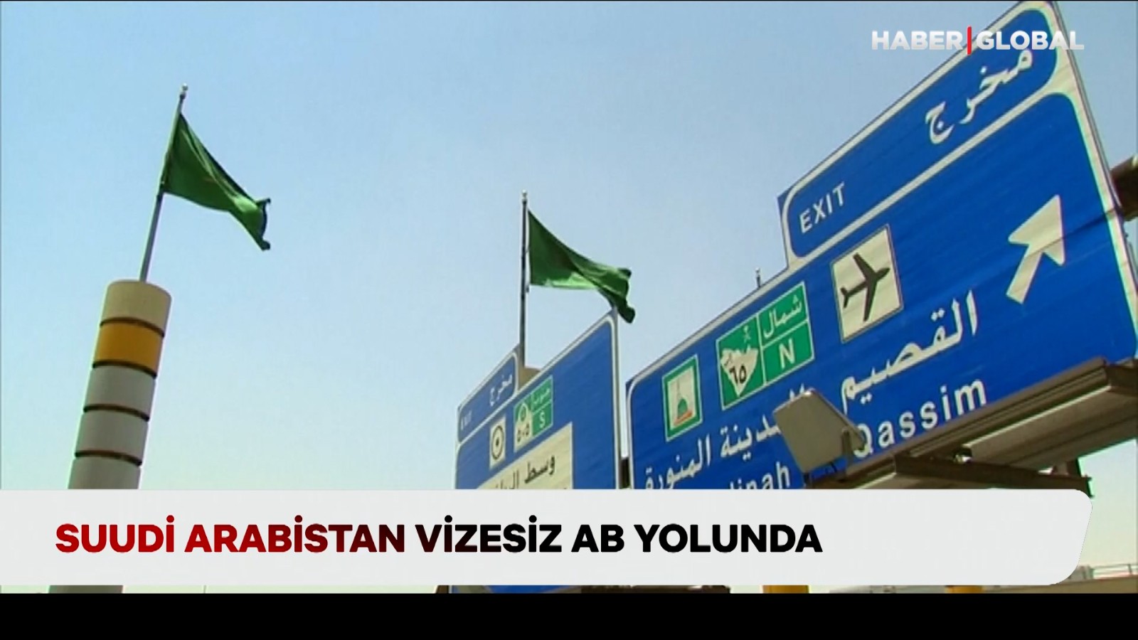 L'Arabie saoudite est sur le chemin de l'UE sans visa