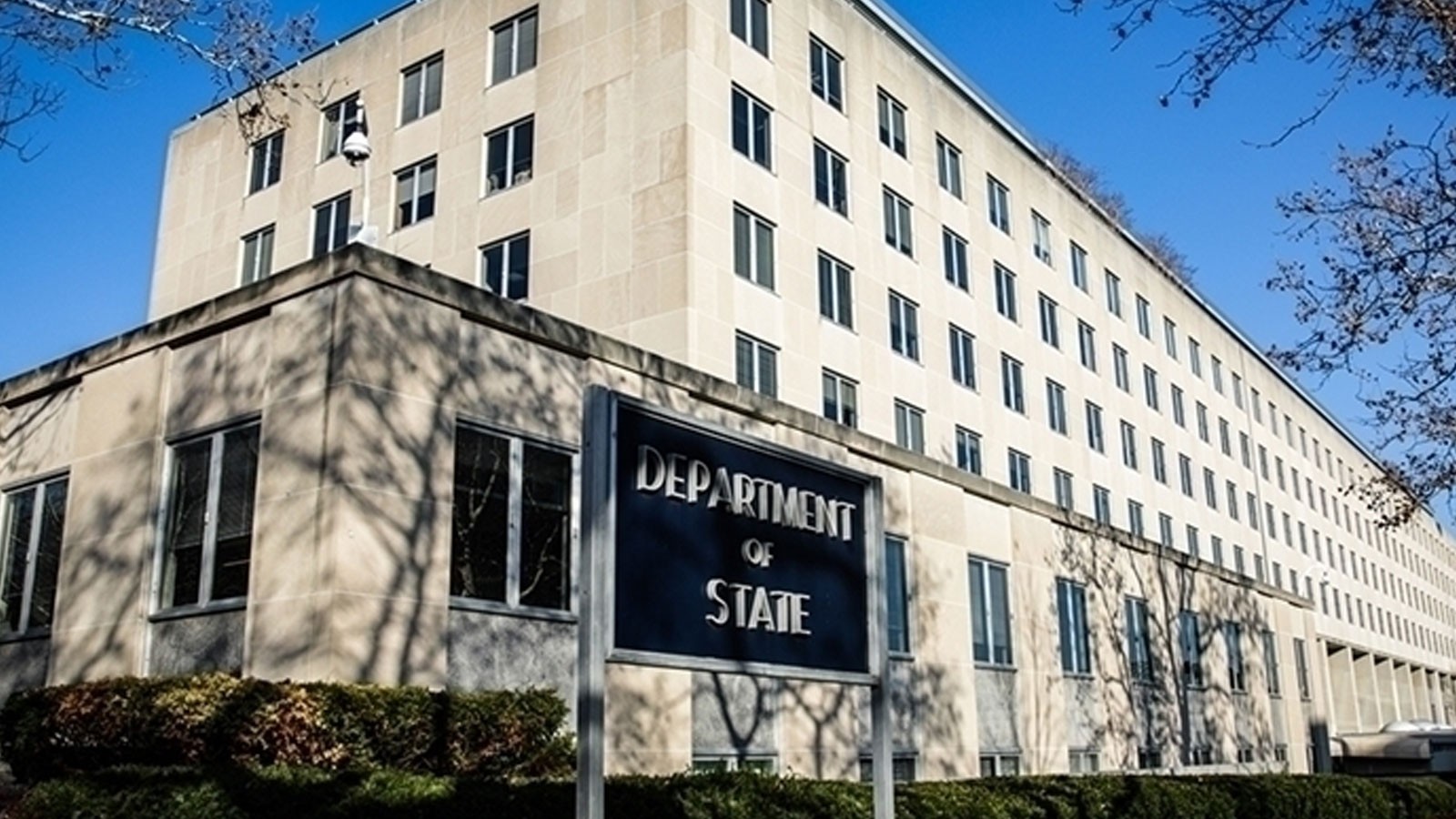 Le Département d'État américain a fermé la lutte contre l'unité de désinformation étrangère