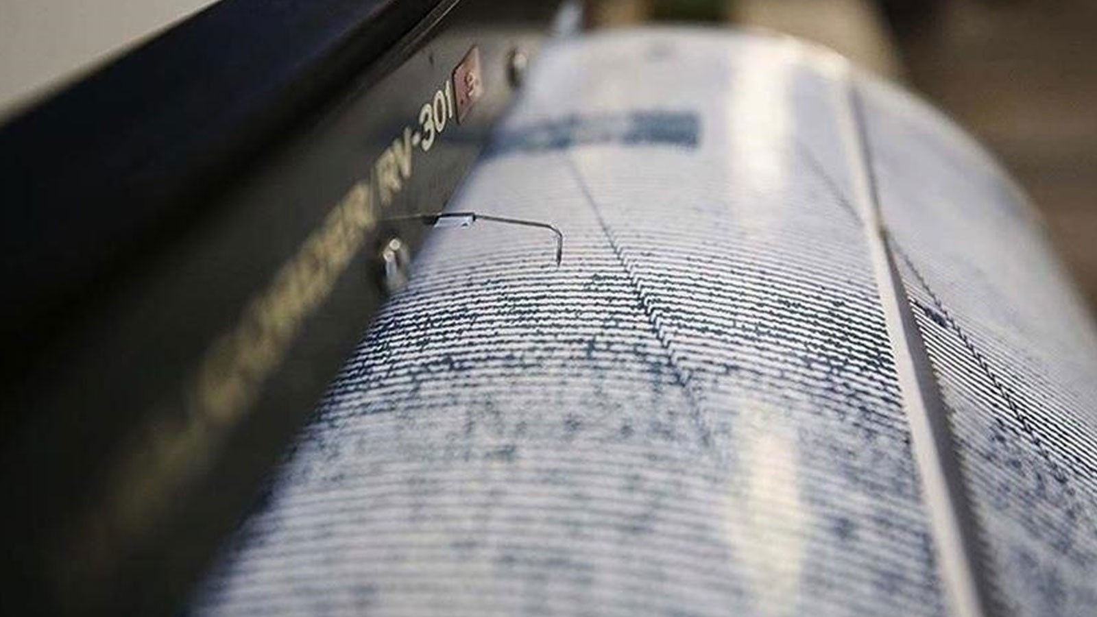 7.4 Treverture de magnitude dans le sud de l'Argentine