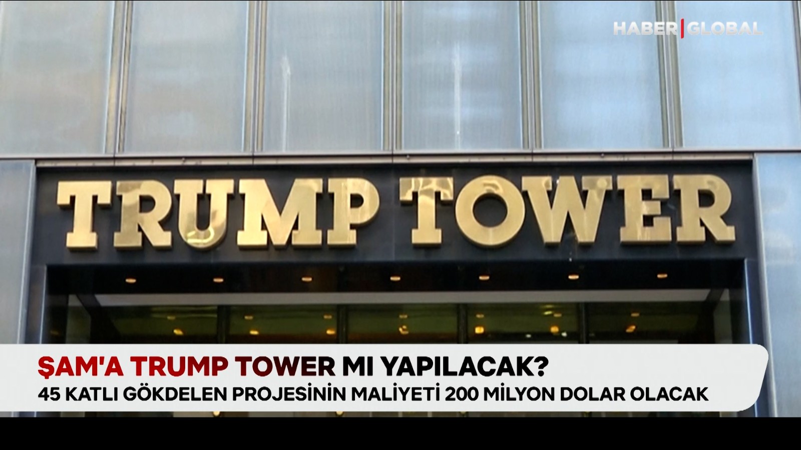 Trump Tower est-il à Damas?