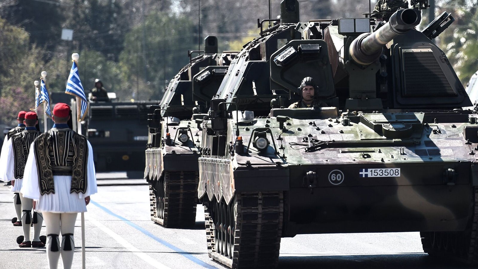 Cela devient le sort de l'hacıanestis! X-Ray de l'armée grecque