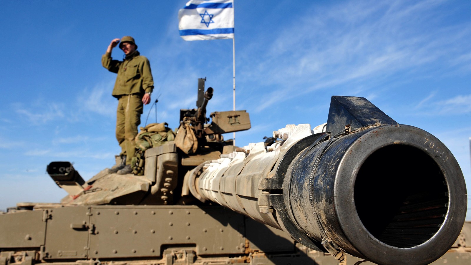 Mots de passe d'une opération! Quand est la guerre terrestre avec Israël?