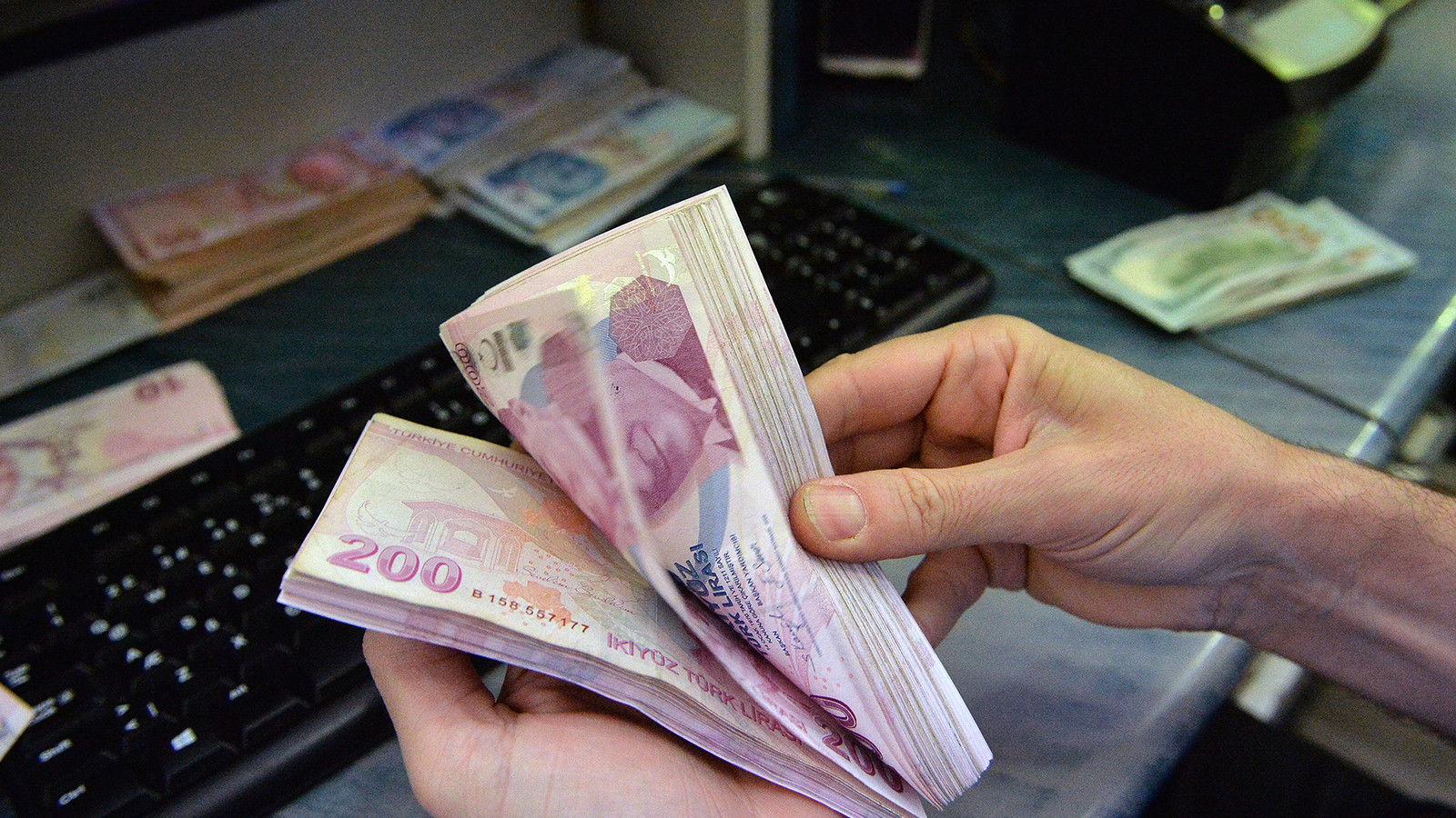 7 millions TL 32 jours de taux d'intérêt ont été annoncés