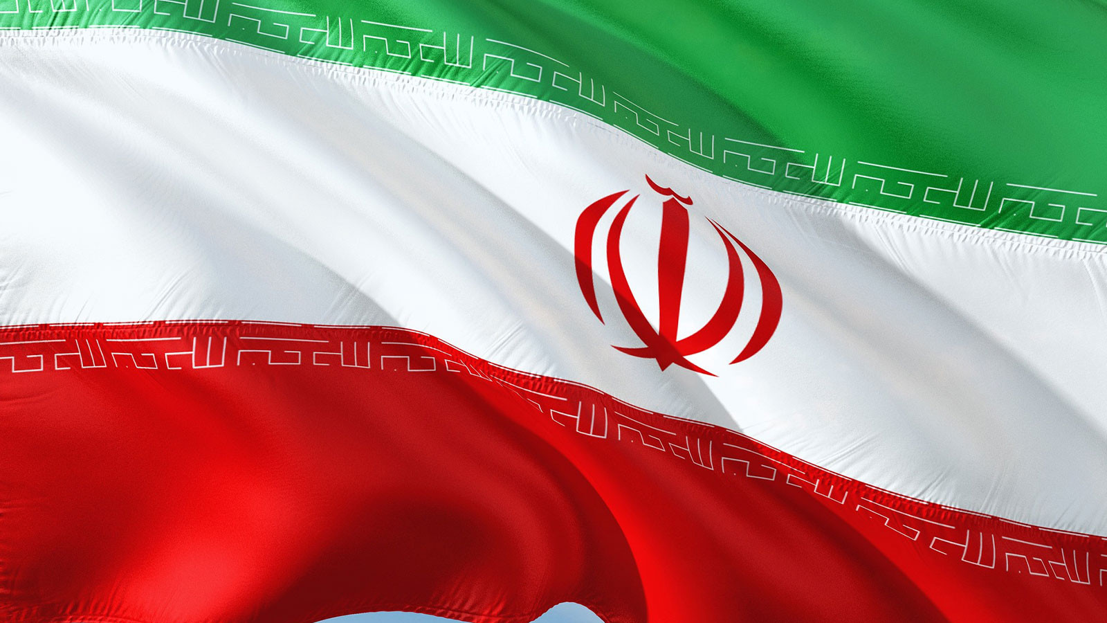 8 personnes qui espionnent le Mossad en Iran ont été arrêtées