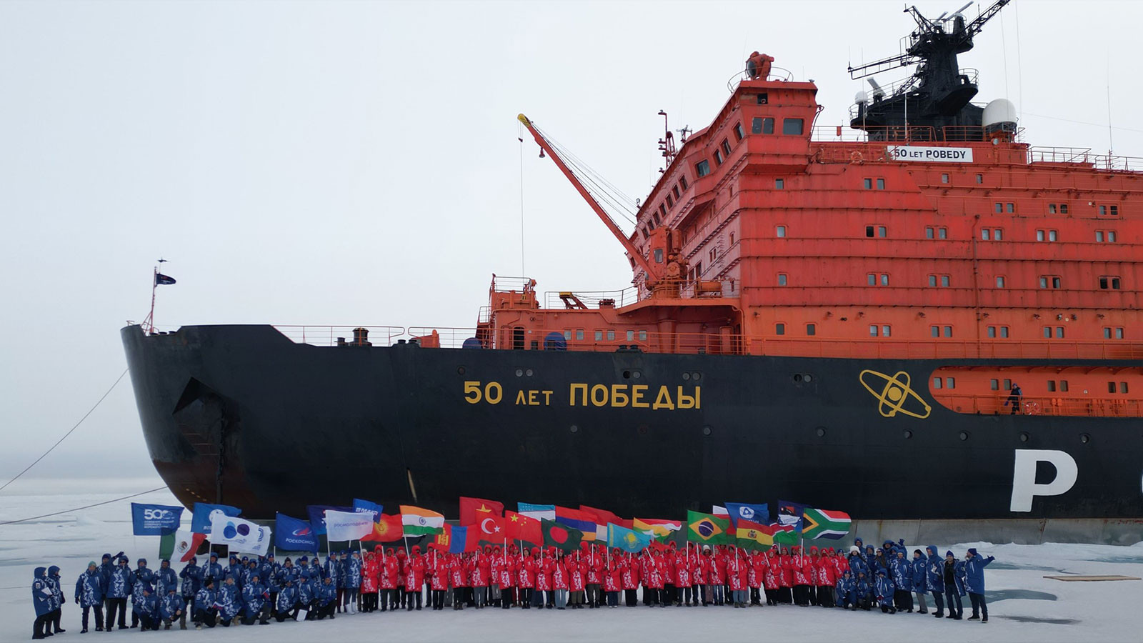 Informations renvoyées du pôle Nord Icekıran