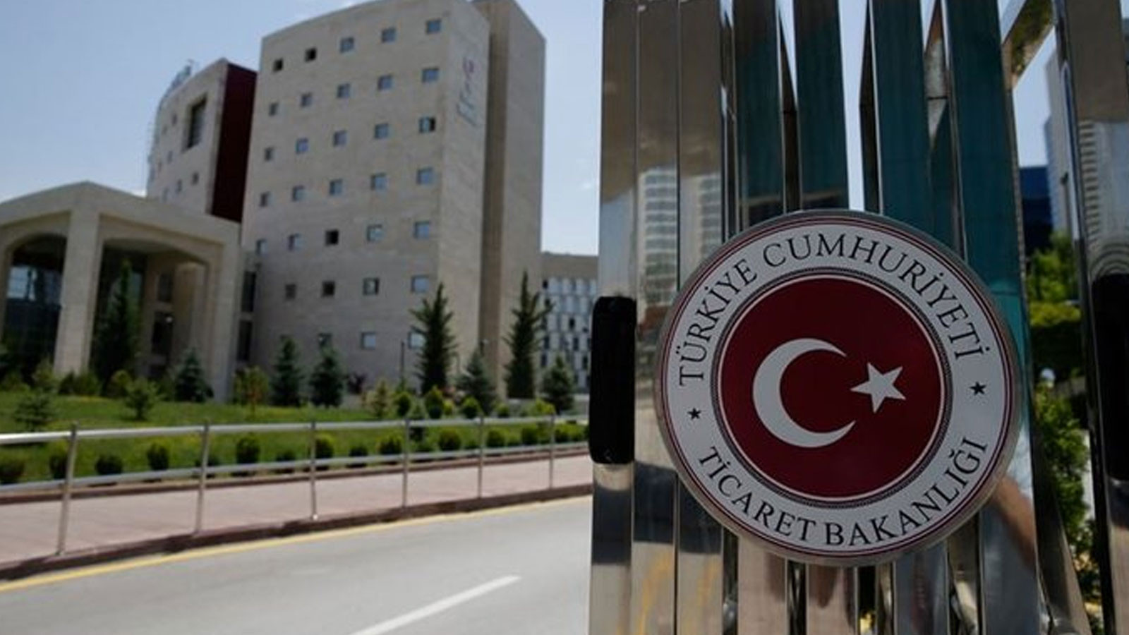 Les équipes du ministère du Commerce ont intensifié les inspections de papeterie et de produits scolaires