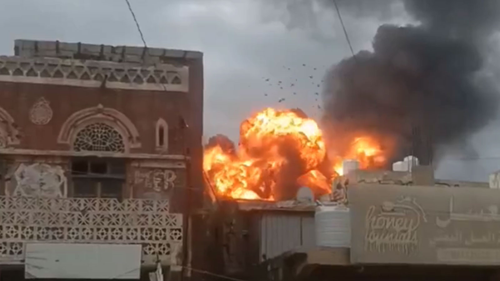 Attaque contre Sana, la capitale du Yémen d'Israël