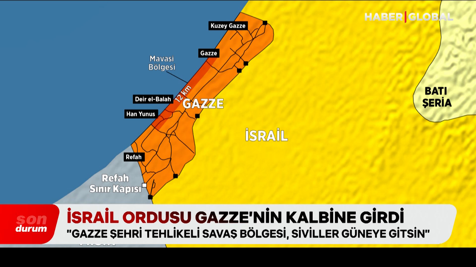 L'armée israélienne est entrée au cœur de Gaza