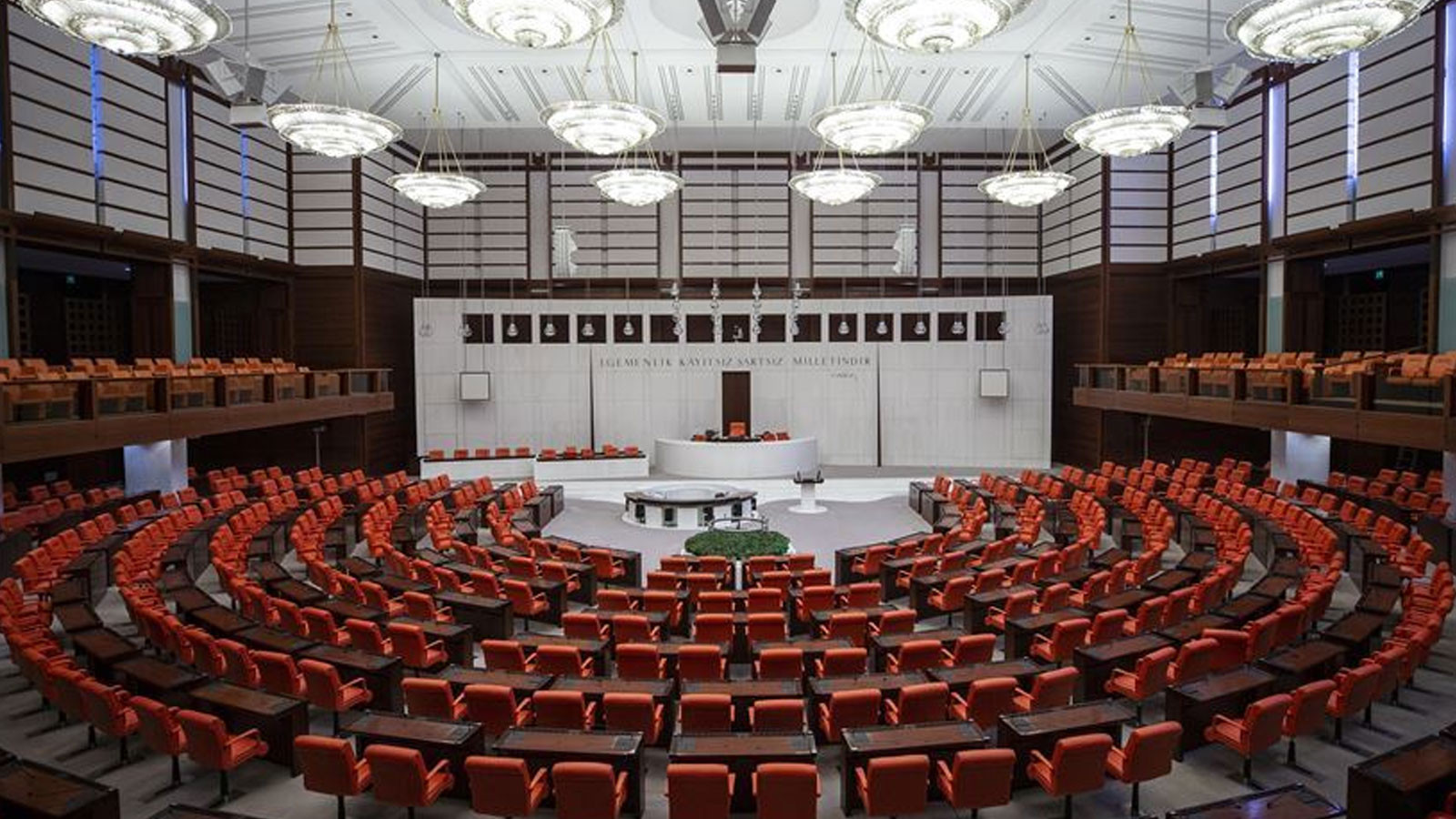 Le budget 2026 du ministère du Travail et de la Sécurité sociale est soumis à la Grande Assemblée nationale turque.