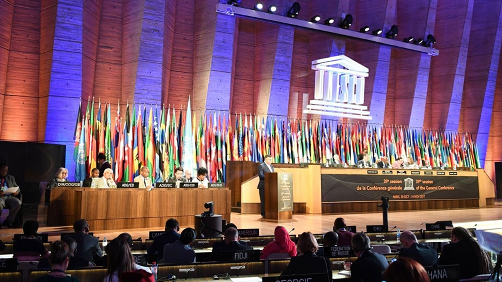 Türkiye a été réélu membre du Conseil exécutif de l'UNESCO