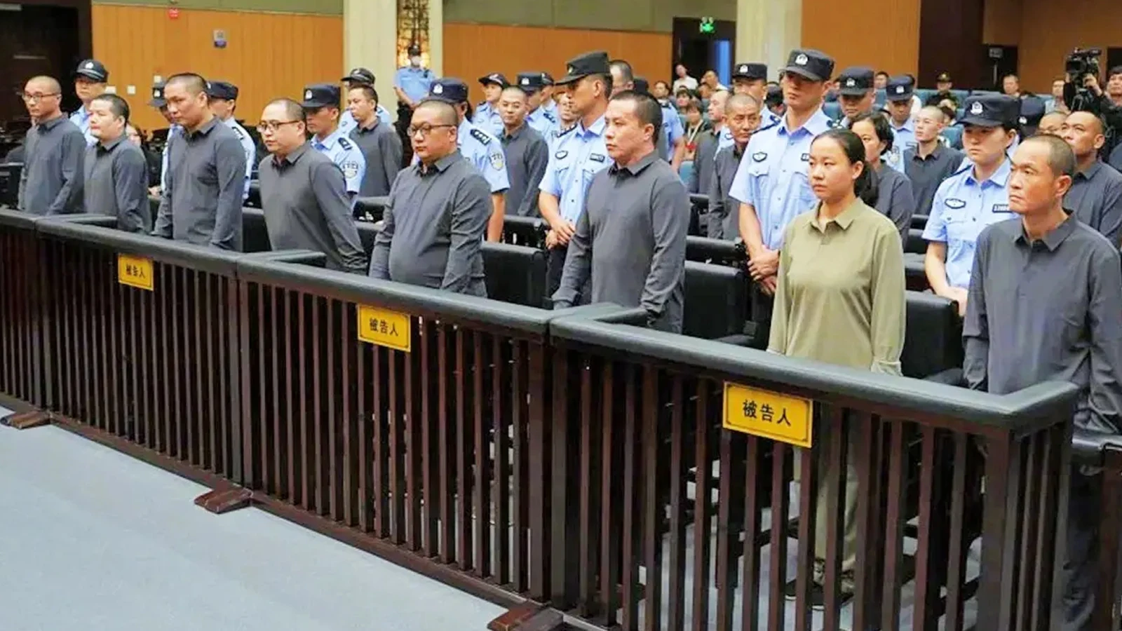 Fin de la famille milliardaire Ming : 11 membres exécutés