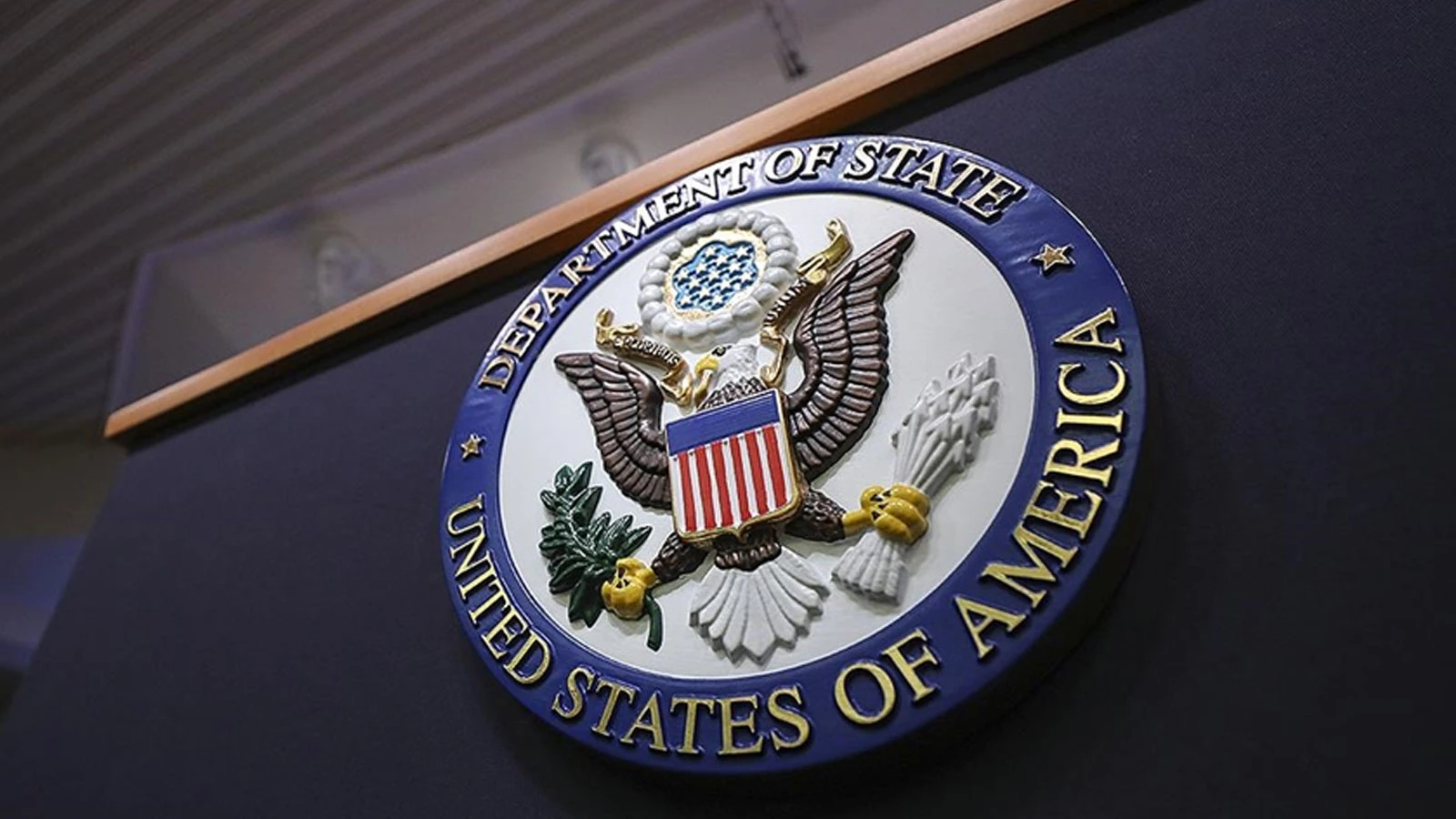 16 milliards de dollars de ventes d'armes des États-Unis à 3 pays