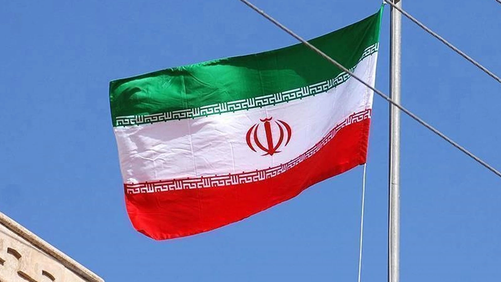 L'Iran a annoncé que 23 personnes « liées aux États-Unis et à Israël » ont été arrêtées dans 3 États