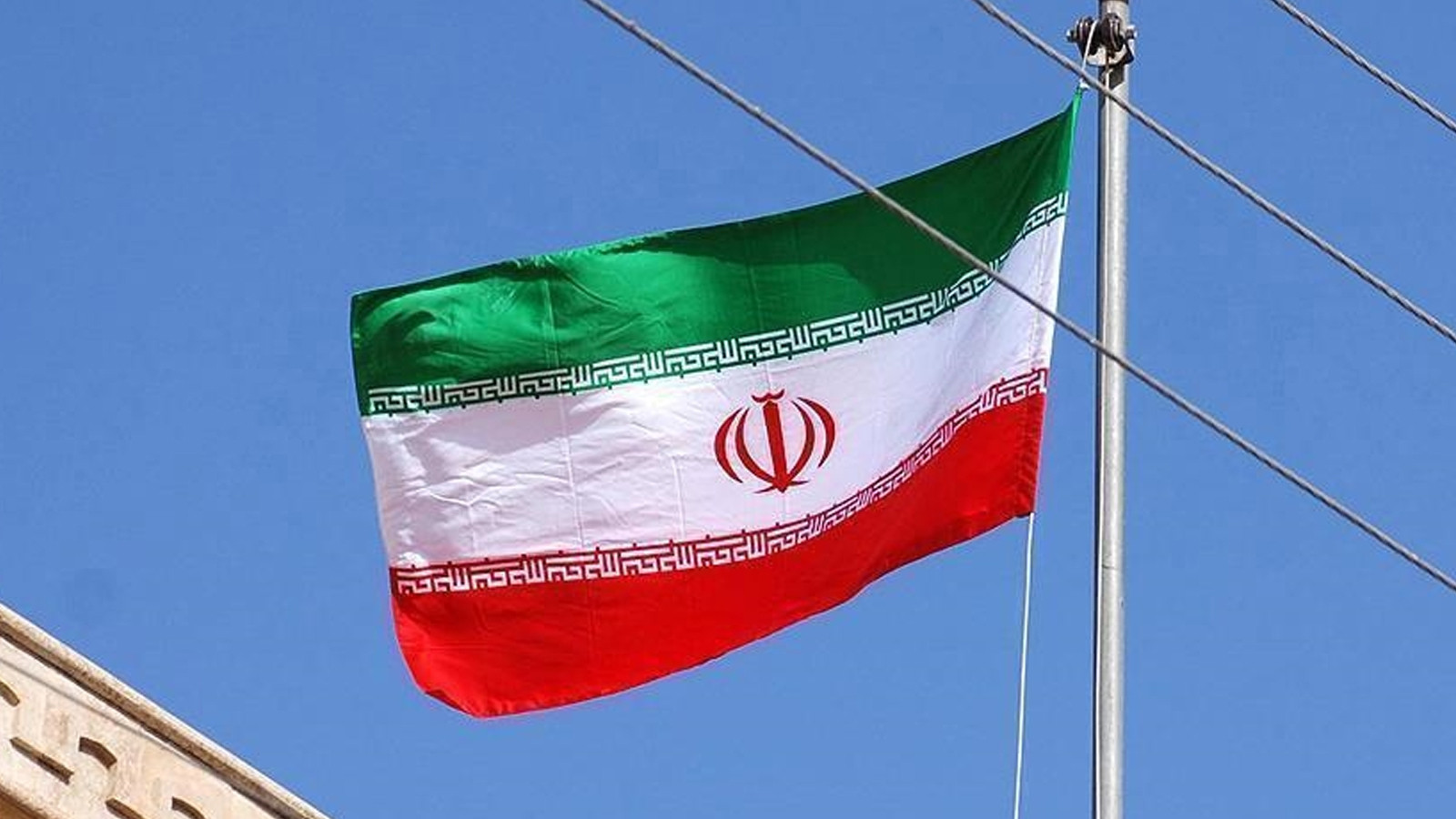 Une délégation iranienne se rend au Pakistan pour discuter du cessez-le-feu