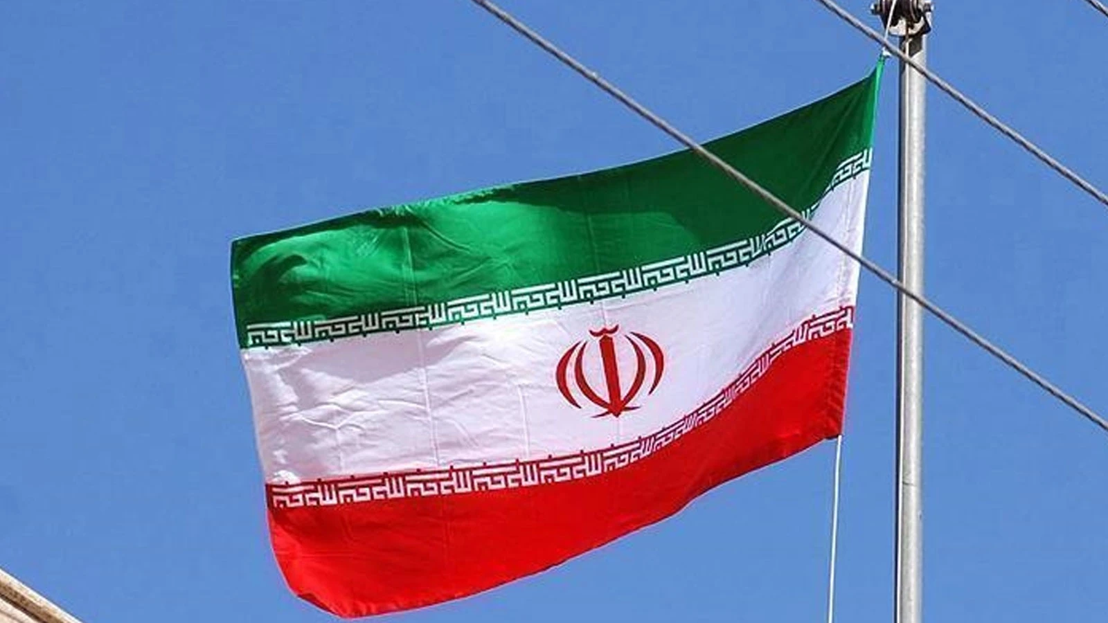 Deux personnes accusées d'"espionnage au profit d'Israël" ont été exécutées en Iran
