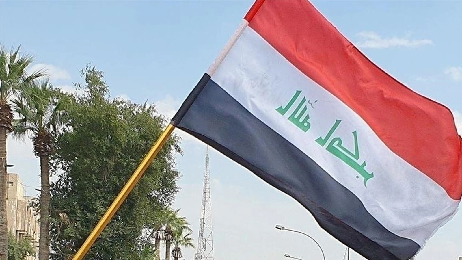 Détention de parlementaires en Irak