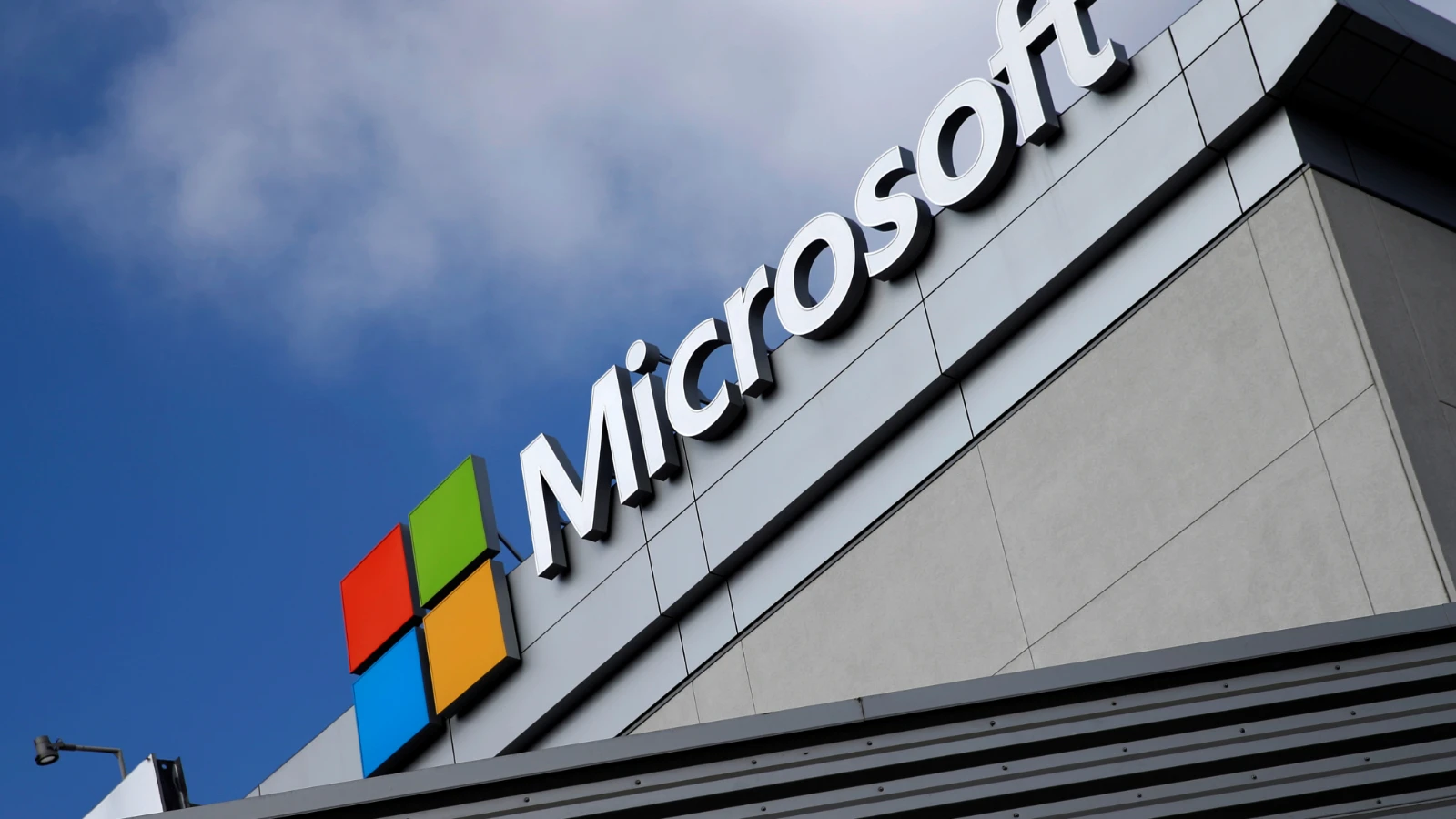 L'Autorité italienne de la concurrence a ouvert une enquête contre Microsoft