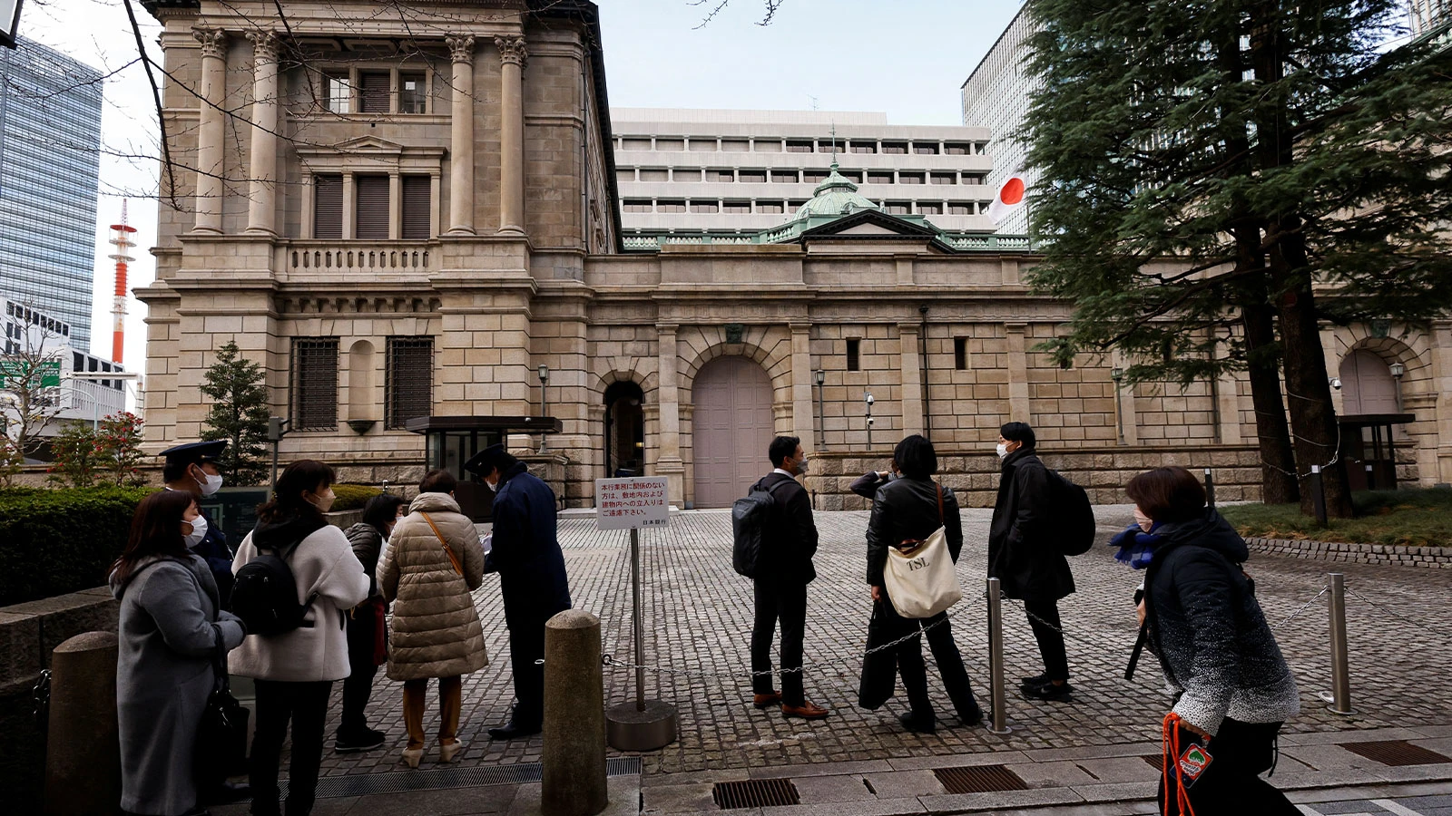 La Banque du Japon relève ses taux d'intérêt à 1% après 31 ans
